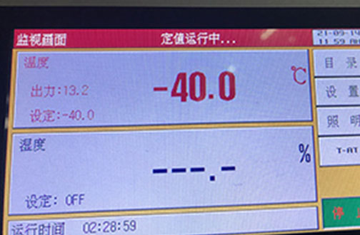 有沒(méi)有帶溫溫控的加熱吹風(fēng)機(jī)？